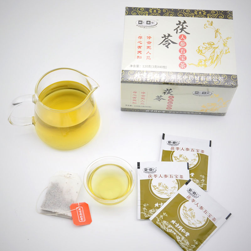 云南好喝的有机茶厂家