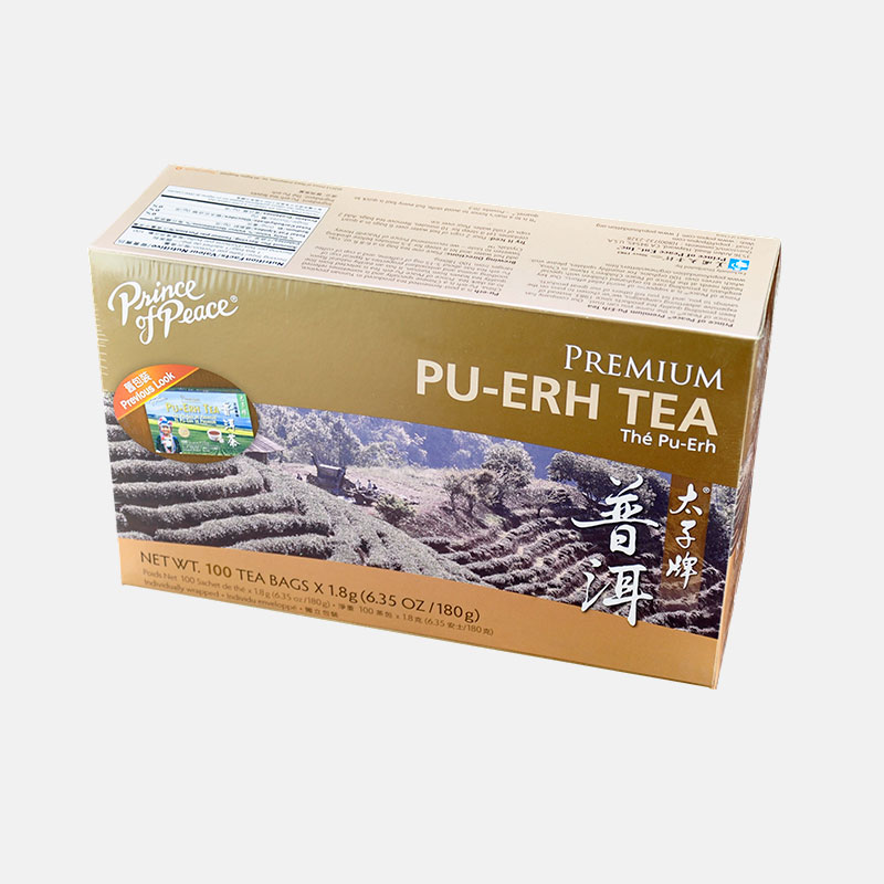 山西好的普洱有机袋泡茶批发