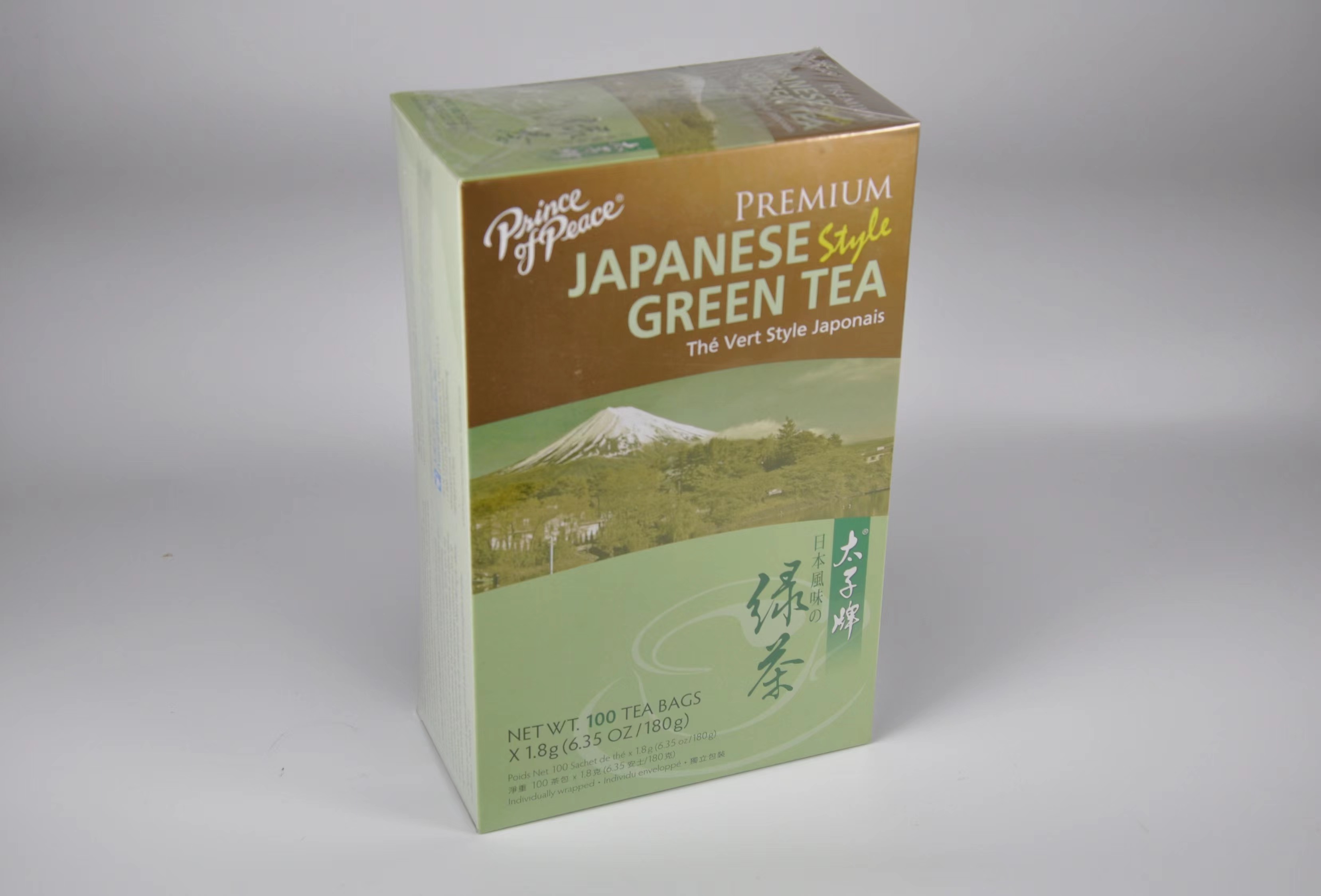 香港绿茶