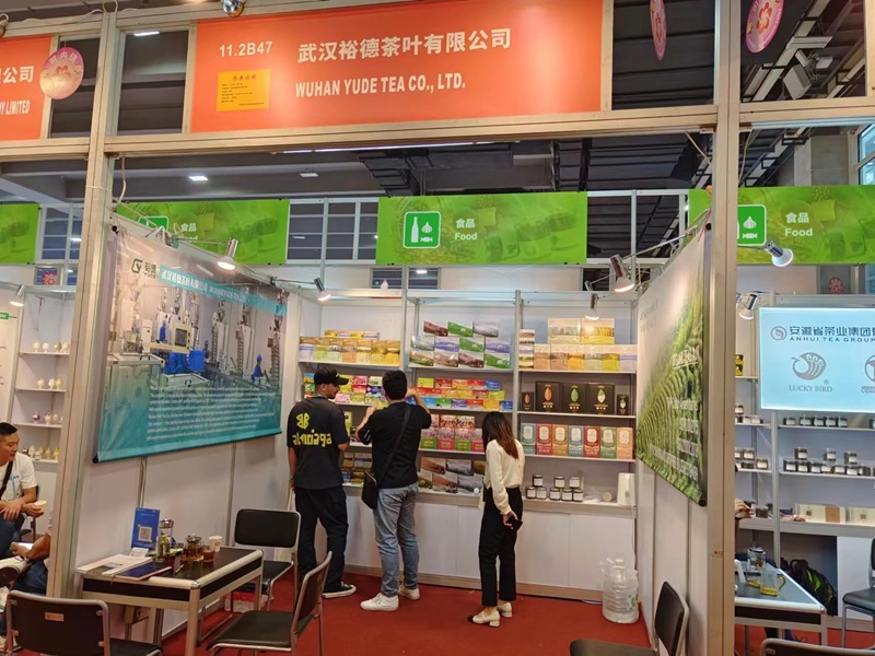 裕德茶业茶博会.jpg