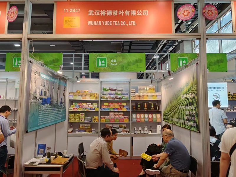 裕德茶业茶博会.jpg